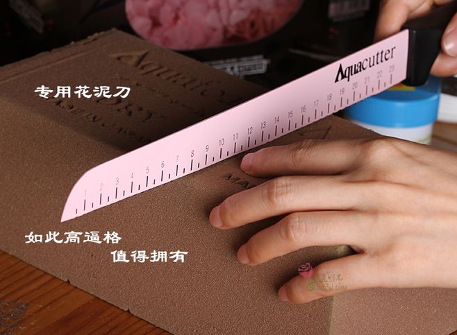 培训花艺师价格